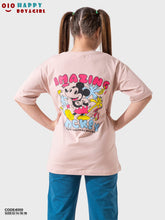 ترينج بناتي بنطلون 6100