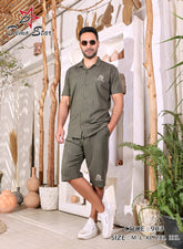 ترينج كلاسيك903