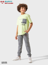 ترينج اولادي بنطلون 2095