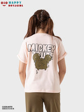 ترينج بناتي بنطلون 6070