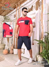 ترينج كلاسيك937