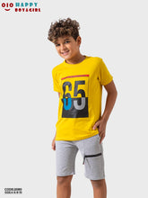 ترينج اولادي شورت 2080